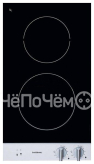 Варочная панель GAGGENAU vi230134