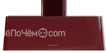Вытяжка ILVE ag-120/rb