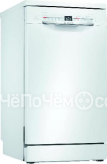 Посудомоечная машина BOSCH SPS2HMW3FR