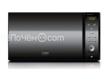 Микроволновая печь CASO MCDG25 Master 4 in 1