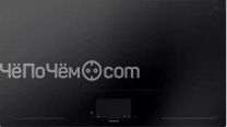 Варочная поверхность GAGGENAU CX492101