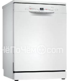 Посудомоечная машина BOSCH SMS2HMW1CR