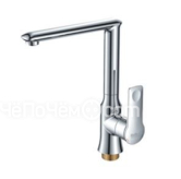 Смеситель ZIGMUND & SHTAIN zs 0700стальной