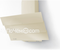 Вытяжка LEX rio 600 ivory