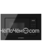 Микроволновая печь KUPPERSBERG HMW 626 B