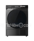 Сушильная машина KUPPERSBERG DM 591 GR