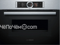 Духовой шкаф BOSCH CMG656BS1I