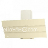 Вытяжка Maunfeld Cascada TRIO 90 Слоновая кость стекло/ фурнитура хром