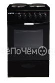 Кухонная плита Reex CTE-54 sBk