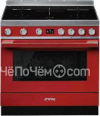 Кухонная плита SMEG CPF9IPR
