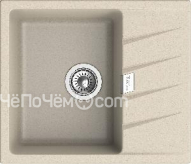 Кухонная мойка RIVELATO RAUM 58 beige scuro