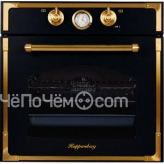 Духовой шкаф KUPPERSBERG RC 6911 ANT Bronze