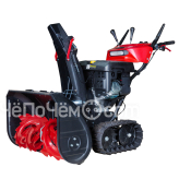 Снегоуборщик REDVERG RD-SB76/15TBH