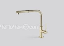 Смеситель FALMEC TREVI CORNER PALE GOLD (MTRC.00#PGF)
