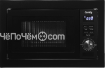 Микроволновая печь DOMFY DM2540BW BG