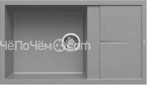 Кухонная мойка ELLECI Unico 410 Cemento G48