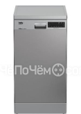 Посудомоечная машина Beko DFS 28120 X