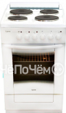 Кухонная плита ЛЫСЬВА эп 402 м2с белая, без крышки