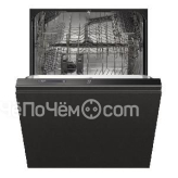 Посудомоечная машина V-ZUG AdoraDish V2000 AS2T-41163