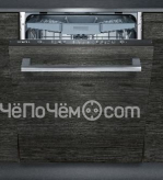Посудомоечная машина SIEMENS SN615X00FR