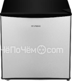 Холодильник HYUNDAI CO0502 серебристый