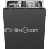 Посудомоечная машина SMEG ST65120
