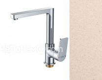 Смеситель ZIGMUND SHTAIN ZS 0800 топленое молоко