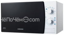 Микроволновая печь SAMSUNG me711kr