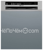 Посудомоечная машина BAUKNECHT gsik 8254 a2p