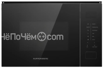 Микроволновая печь KUPPERSBERG HMW 652 B
