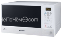 Микроволновая печь SAMSUNG me83dr-1w