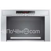 Микроволновая печь KUPPERSBUSCH emw 7605.0 m