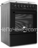 Кухонная плита ARTEL Apetito 03-E черный