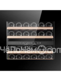 Винный шкаф HIBERG ROYAL W 60