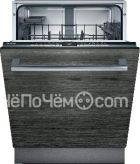 Посудомоечная машина SIEMENS SX63HX60AE