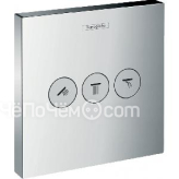 Переключатель потоков HANSGROHE ShowerSelect Trio/Quattro 15764000