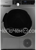 Сушильная машина WEISSGAUFF WD 599 DC Inverter Heat Pump Silver