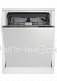 Посудомоечная машина Beko DIN 28420