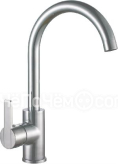 Смеситель ALVEUS TONIA BRS