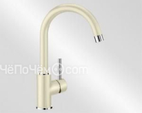 Смеситель Blanco MIDA SILGRANIT жасмин  (арт.524205)