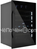 Винный шкаф ZUGEL ZCWI570DB