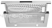 Вытяжка KUPPERSBERG SLIMBOX 60 X