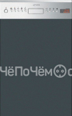 Посудомоечная машина SMEG pla4525x