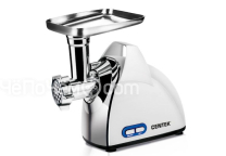 Мясорубка CENTEK CT-1603 белый