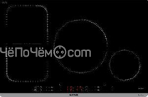 Варочная панель BRANDT BPI184HUB