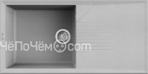 Кухонная мойка ELLECI Tekno 480 Aluminium 79