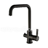 Смеситель PAULMARK Logas Lo213021-GM