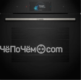 Духовой шкаф BOSCH HRG7784B1