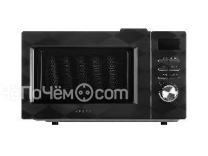 Микроволновая печь VEKTA TS720FTB
