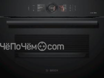 Духовой шкаф BOSCH CSG856RC7